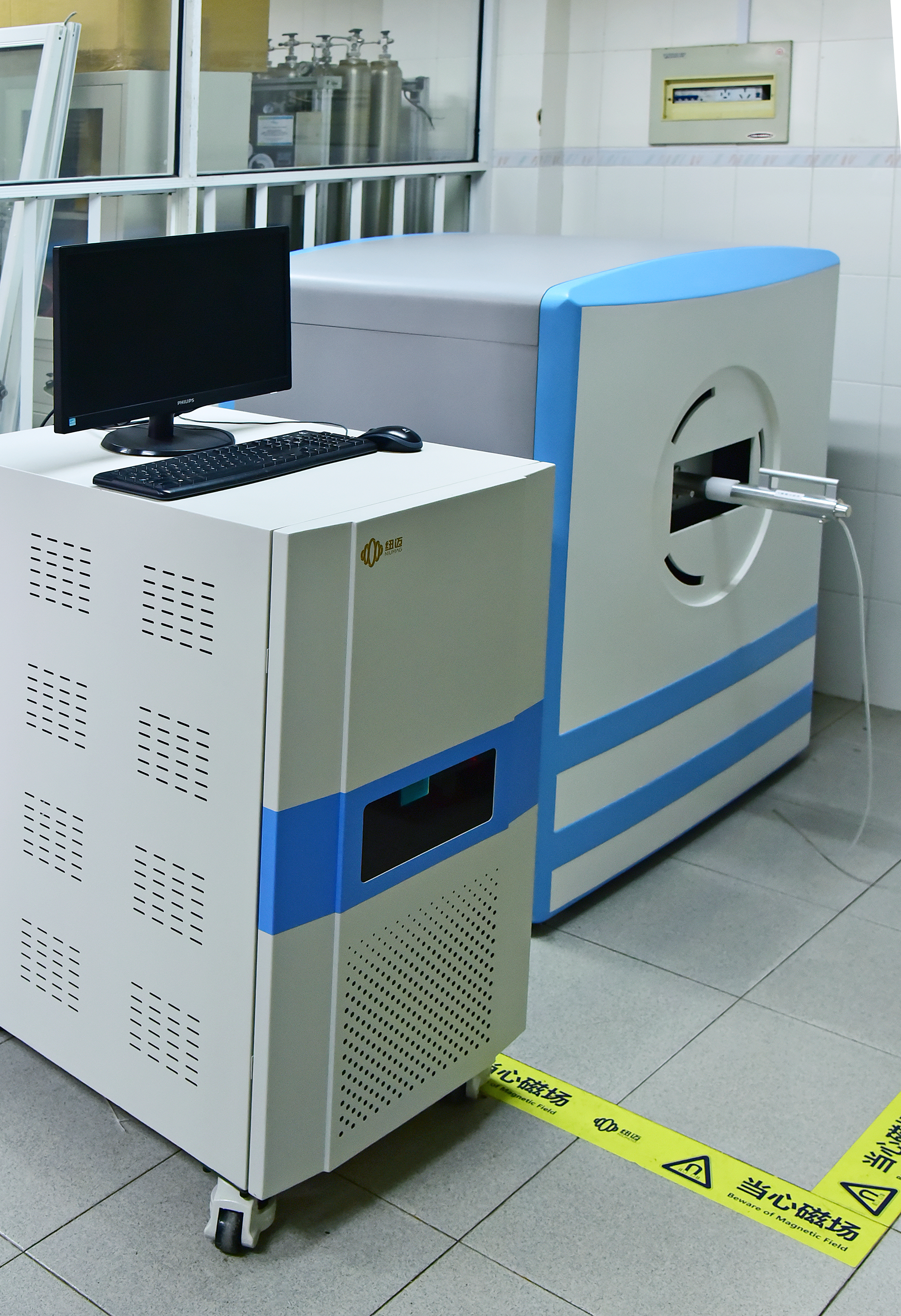 低场核磁共振成像与分析系统